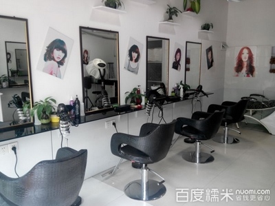 【名流發型208元套餐團購】上海名流發型設計團購208元_糯米美發團購