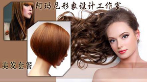 西安設計團購_生活團購_360團購導航