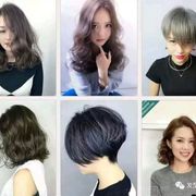 阿宗發型形象設計中心