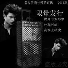 【美發(fā)工具箱】最新最全美發(fā)工具箱 產(chǎn)品參考信息